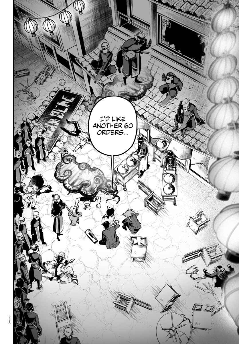 Mairimashita! Iruma-kun: If Episode of Mafia Chapter 3 - Page 44
