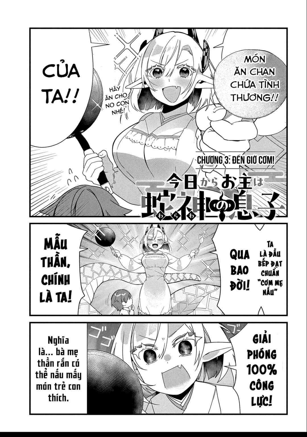 Kyou kara Onushi wa Warawa no Musuko Chapter 3 - Page 2