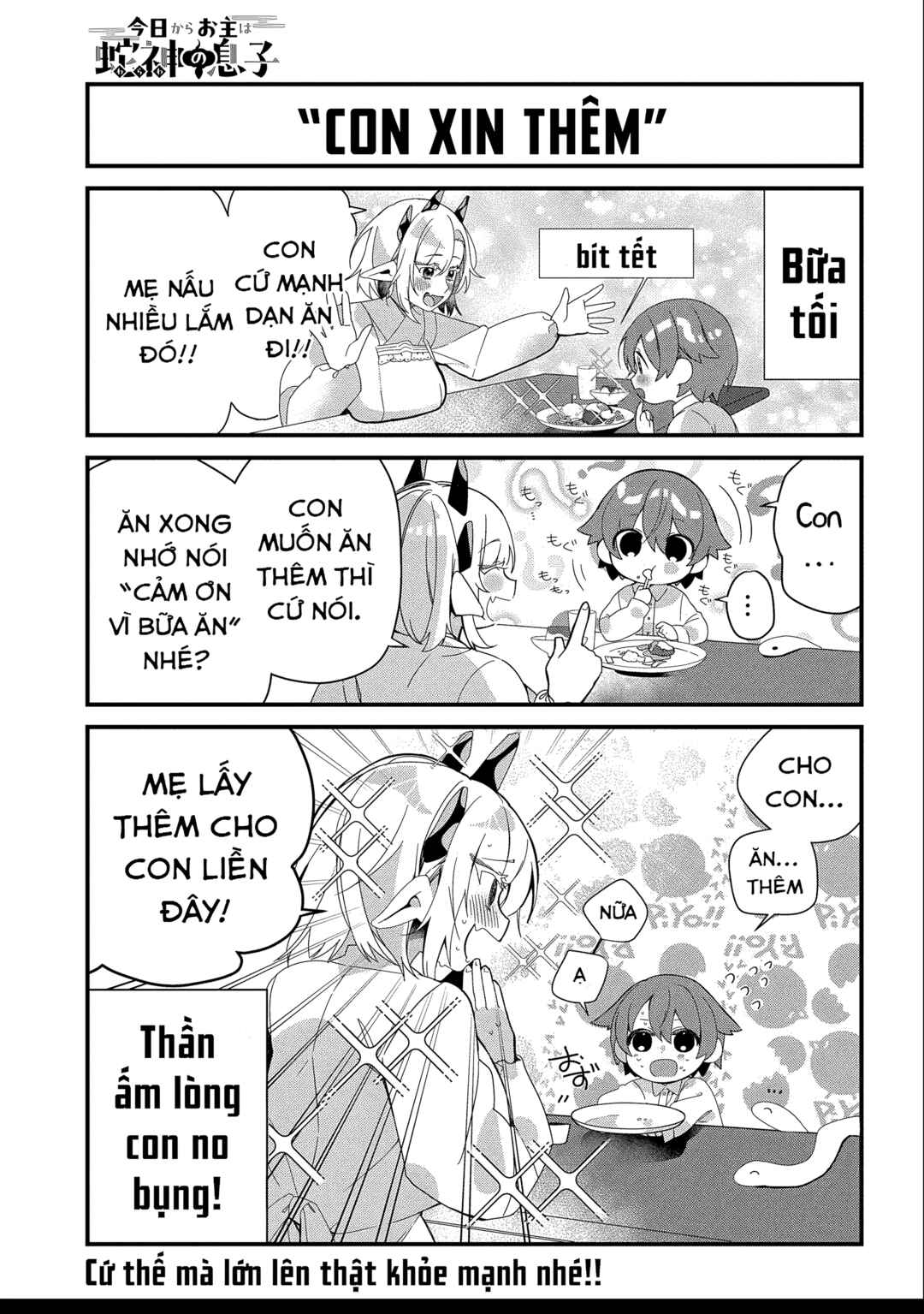 Kyou kara Onushi wa Warawa no Musuko Chapter 3 - Page 8