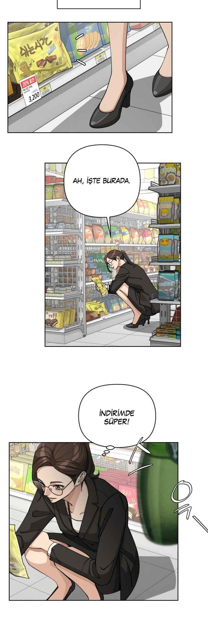 Iseop ui Yeonae Chapter 18 - Page 14