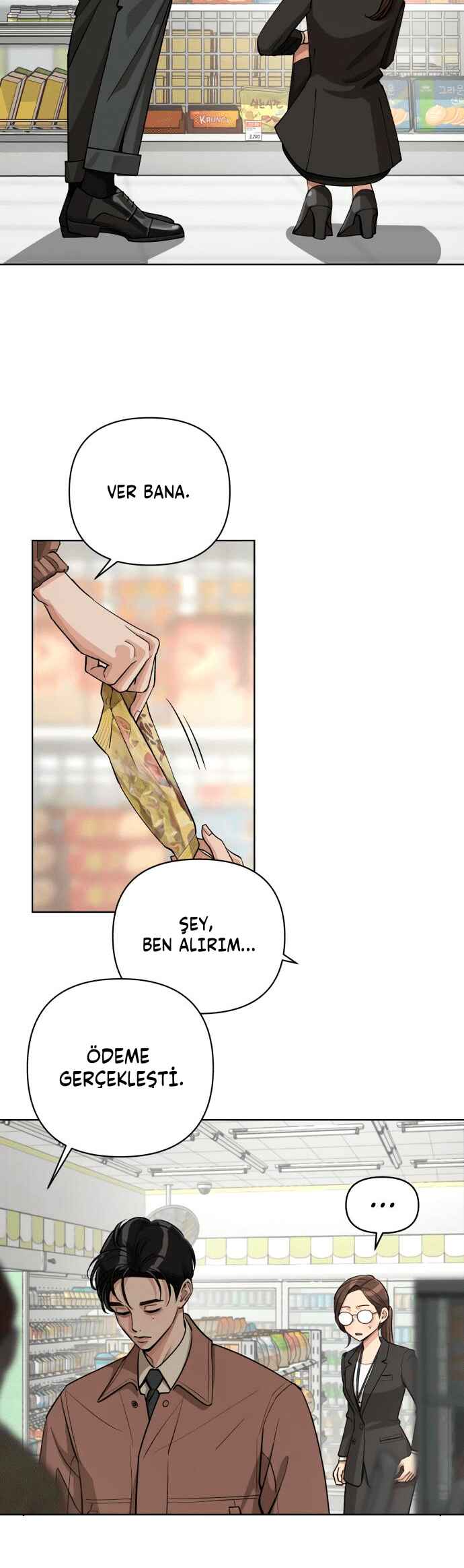 Iseop ui Yeonae Chapter 18 - Page 16