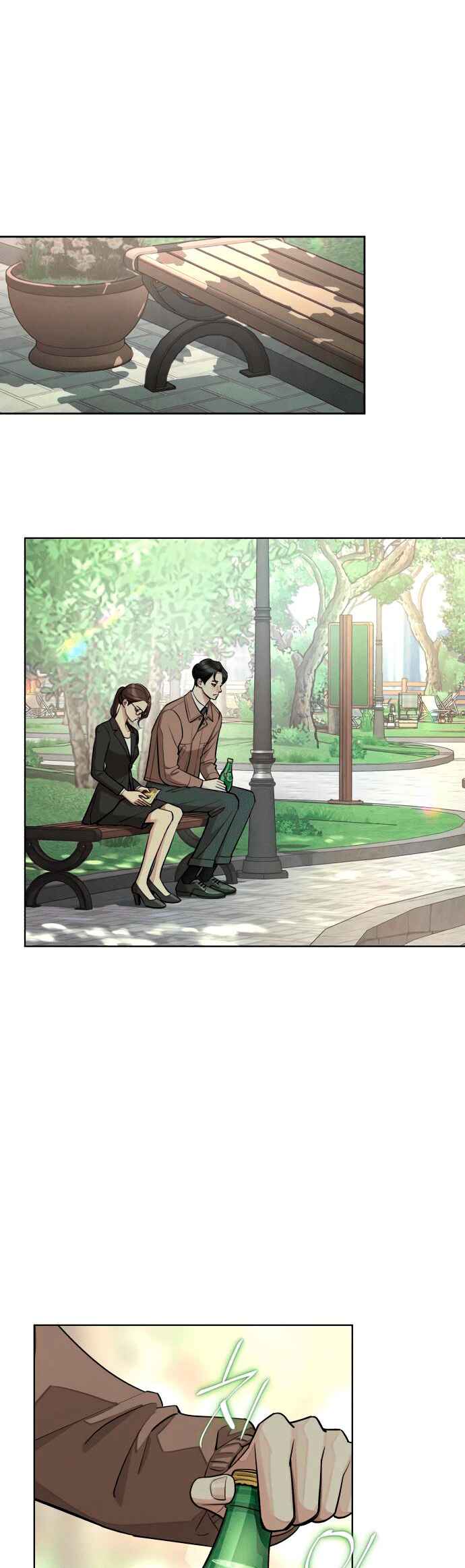 Iseop ui Yeonae Chapter 18 - Page 18