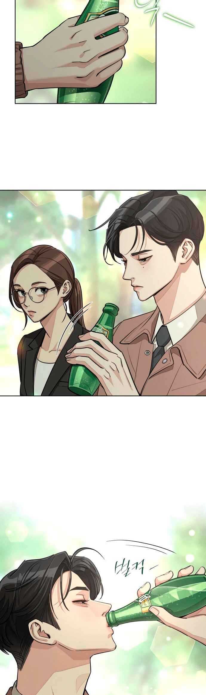 Iseop ui Yeonae Chapter 18 - Page 19