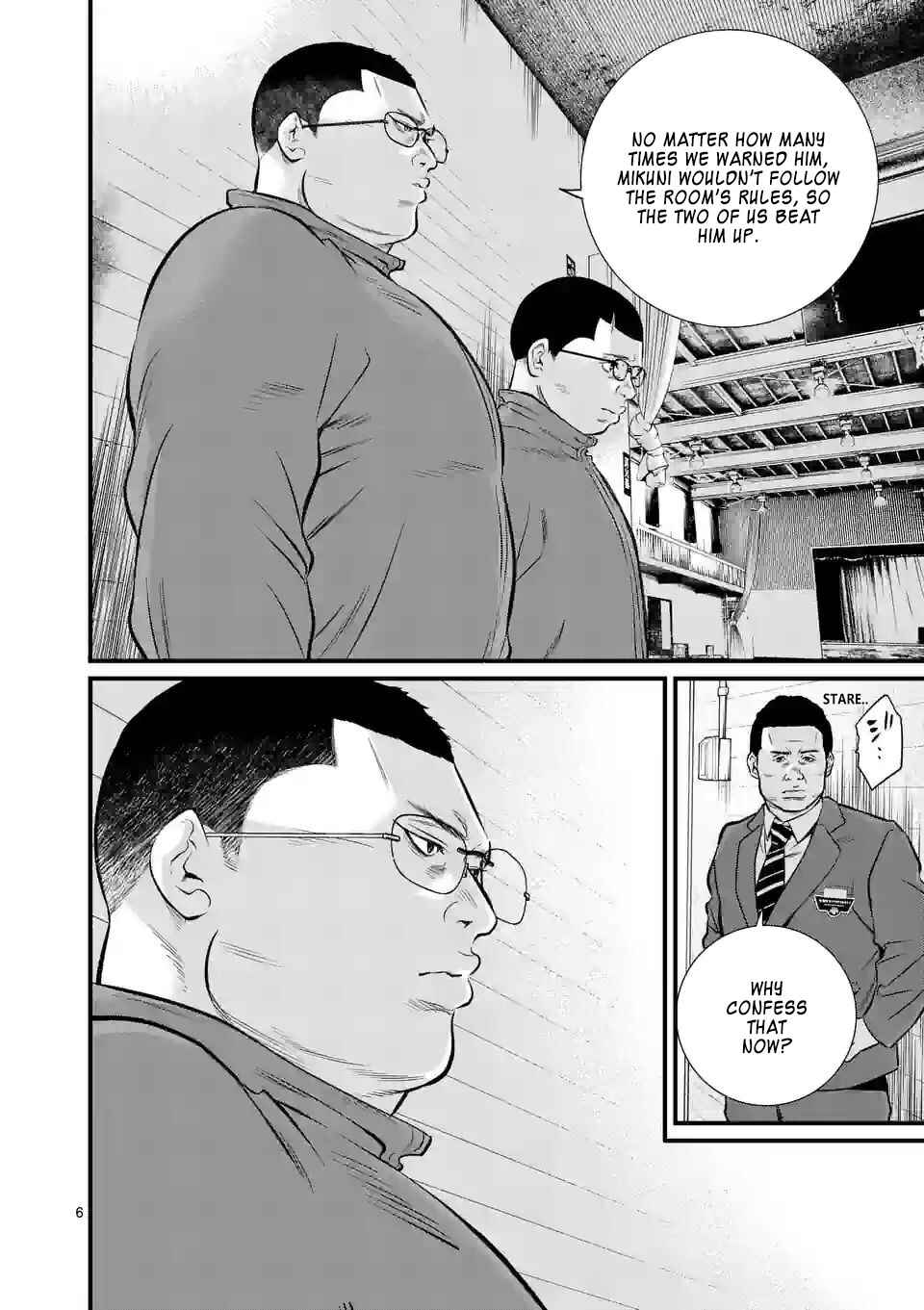 Juvenile Detention Center Ushijima-kun Chapter 8 - Page 10
