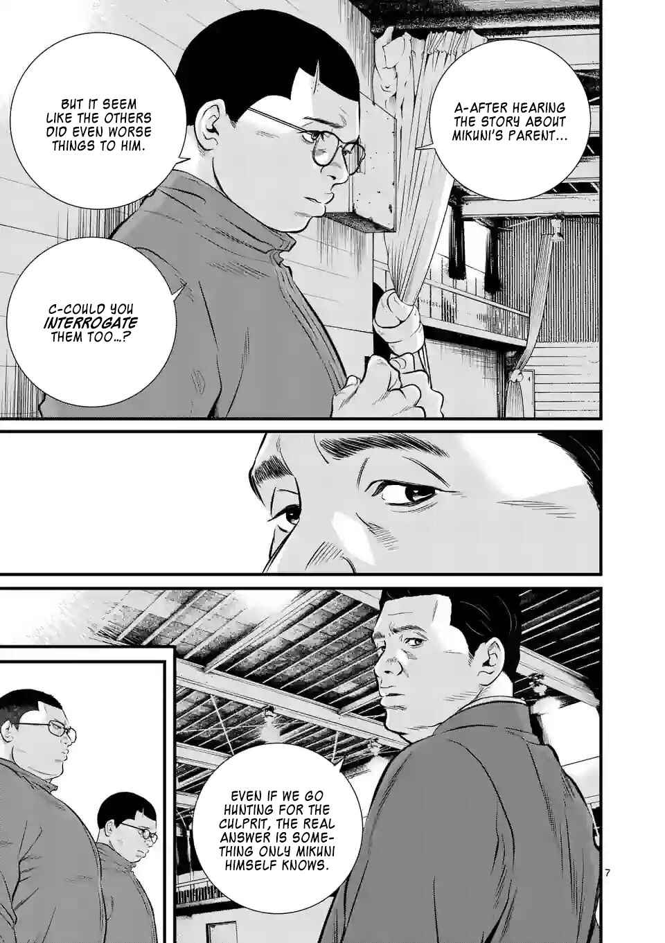 Juvenile Detention Center Ushijima-kun Chapter 8 - Page 11