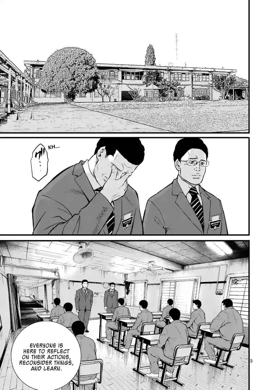 Juvenile Detention Center Ushijima-kun Chapter 8 - Page 7