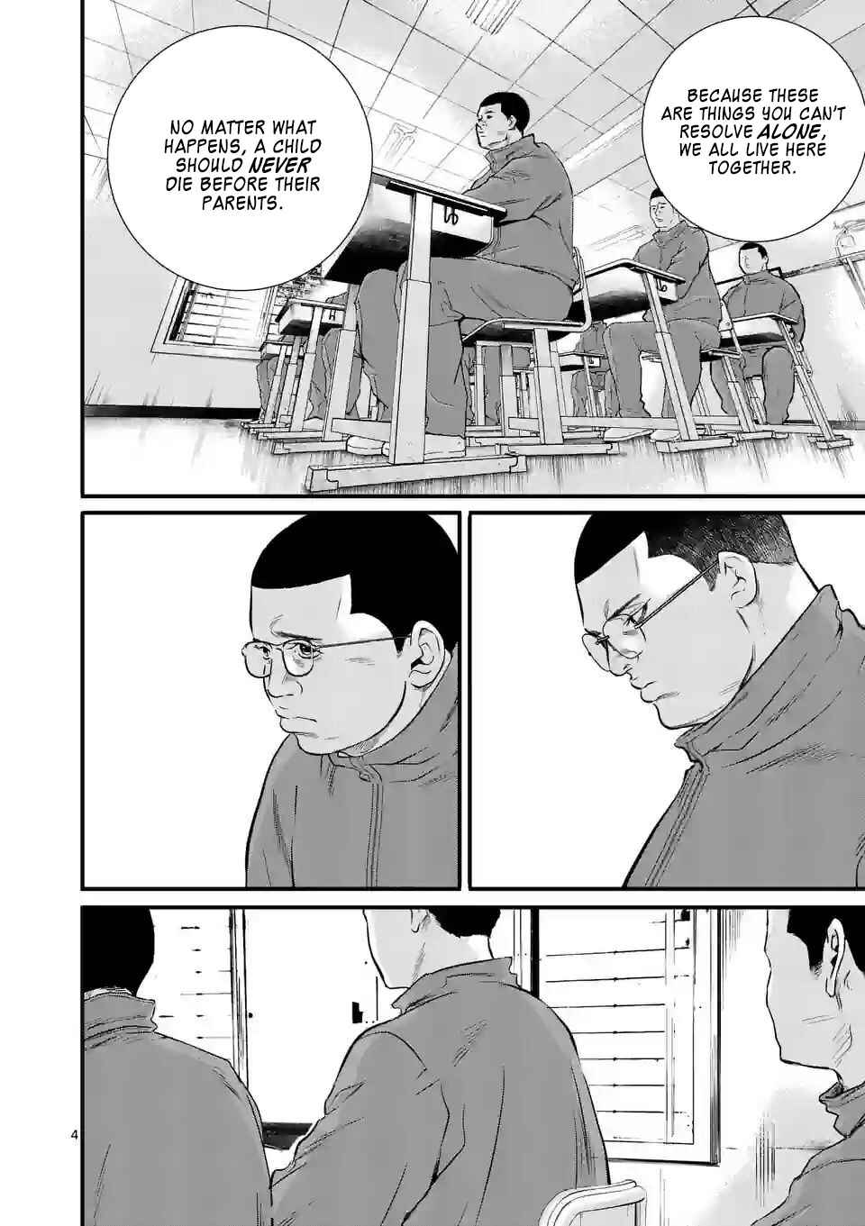 Juvenile Detention Center Ushijima-kun Chapter 8 - Page 8