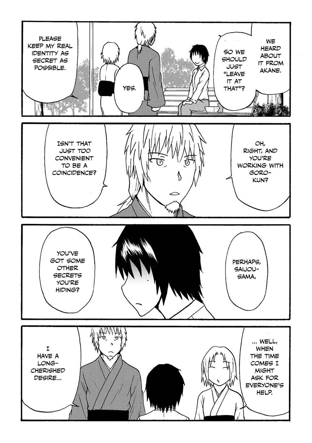 Totsugi Okureta Kitsune ga Yome ni Kuru Hanashi Chapter 40.5 - Page 4