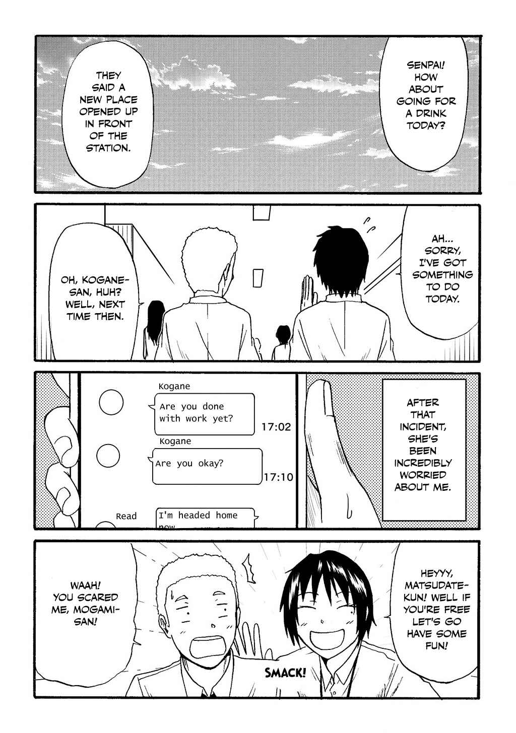 Totsugi Okureta Kitsune ga Yome ni Kuru Hanashi Chapter 40.5 - Page 6