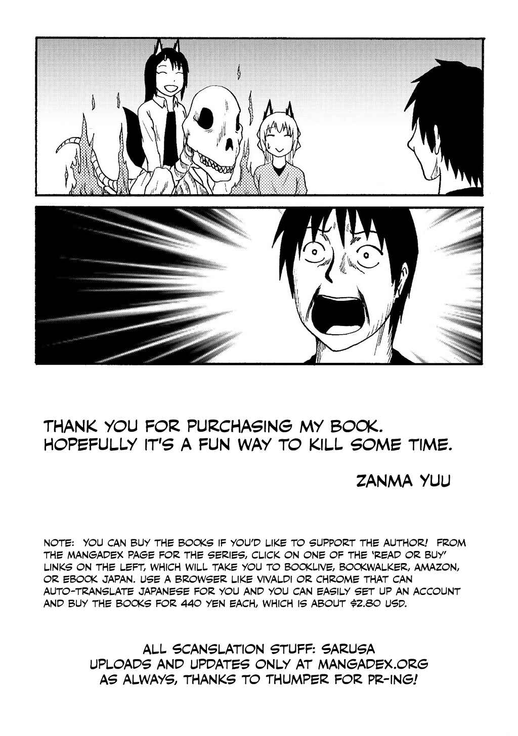 Totsugi Okureta Kitsune ga Yome ni Kuru Hanashi Chapter 40.5 - Page 9