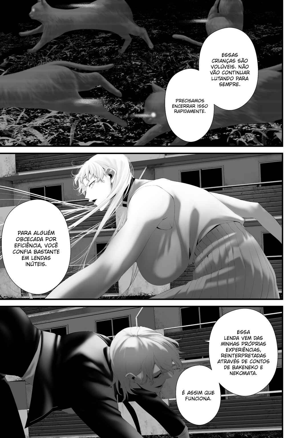 Hachigatsu Kokonoka Boku wa Kimi ni Kuwareru. Chapter 37 - Page 6