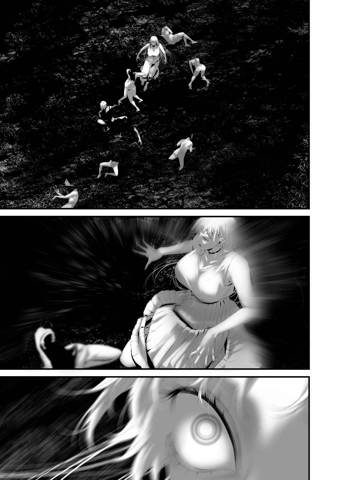 Hachigatsu Kokonoka Boku wa Kimi ni Kuwareru. Chapter 37 - Page 8