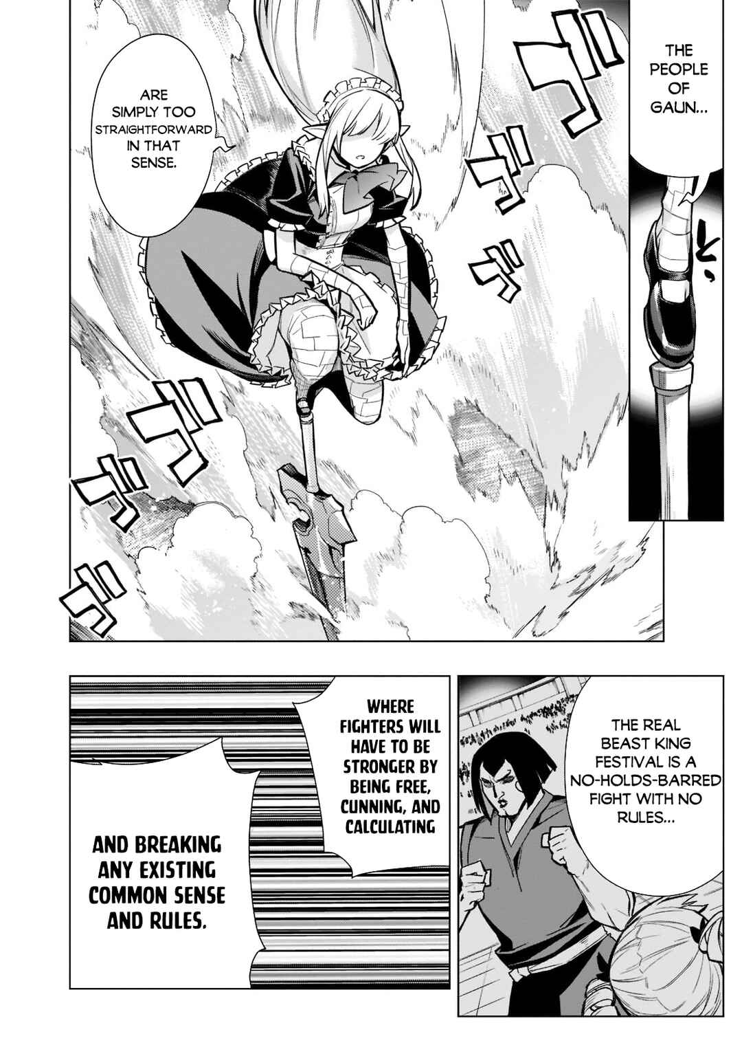 Kuro no Shoukanshi Chapter 106 - Page 12