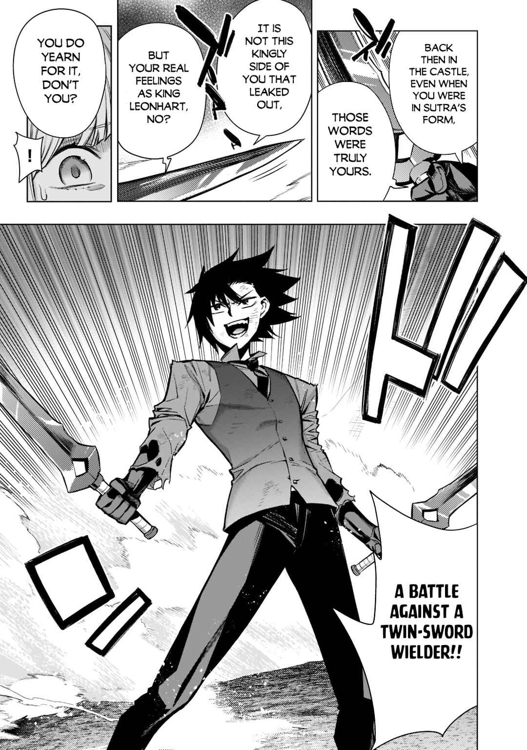 Kuro no Shoukanshi Chapter 106 - Page 17