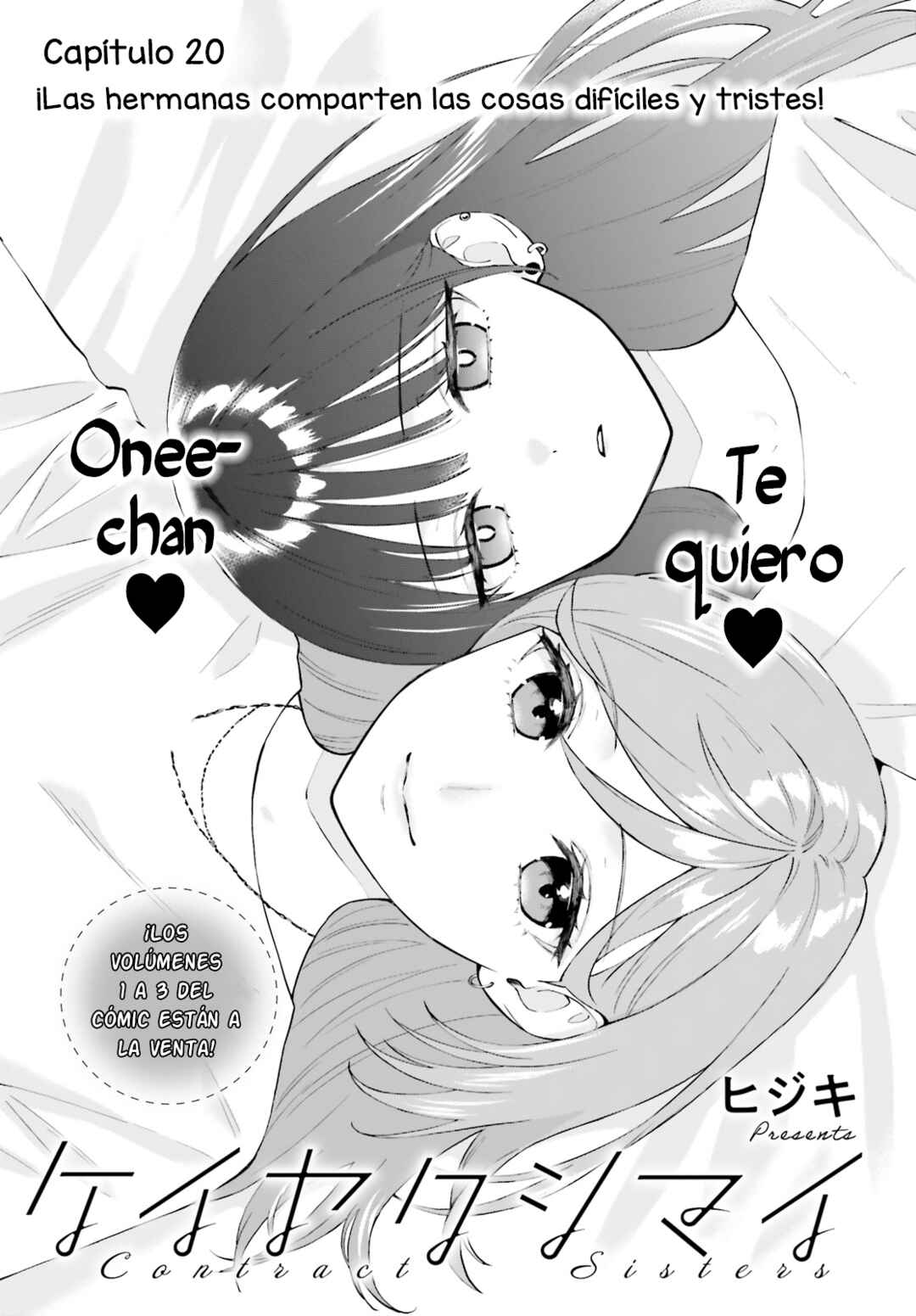 Keiyaku Shimai Chapter 20 - Page 2