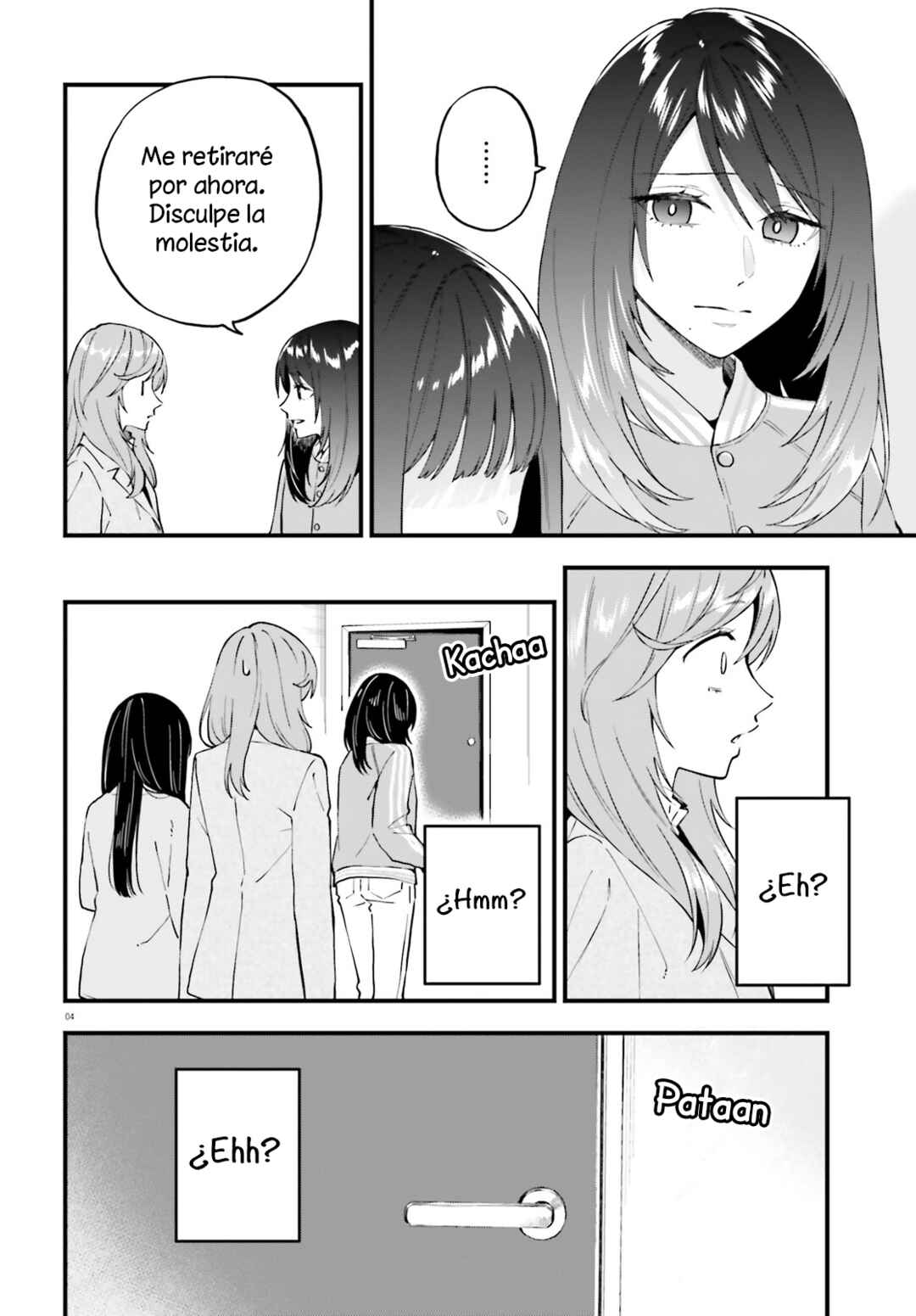 Keiyaku Shimai Chapter 20 - Page 5