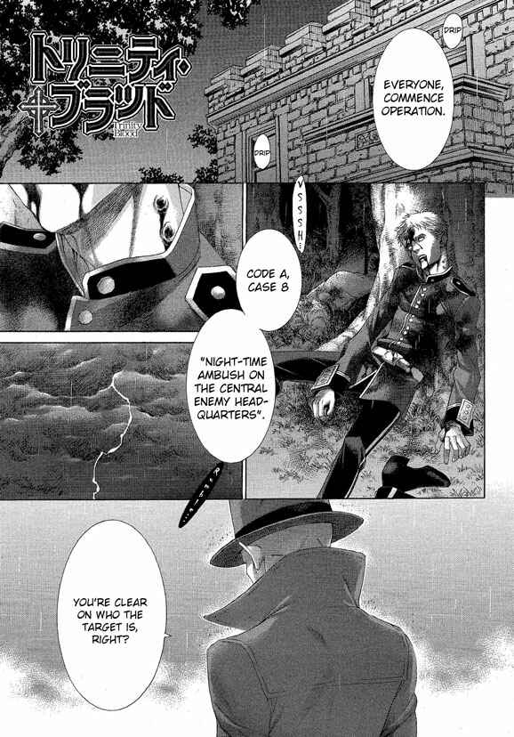 Trinity Blood Chapter 65 - Page 1