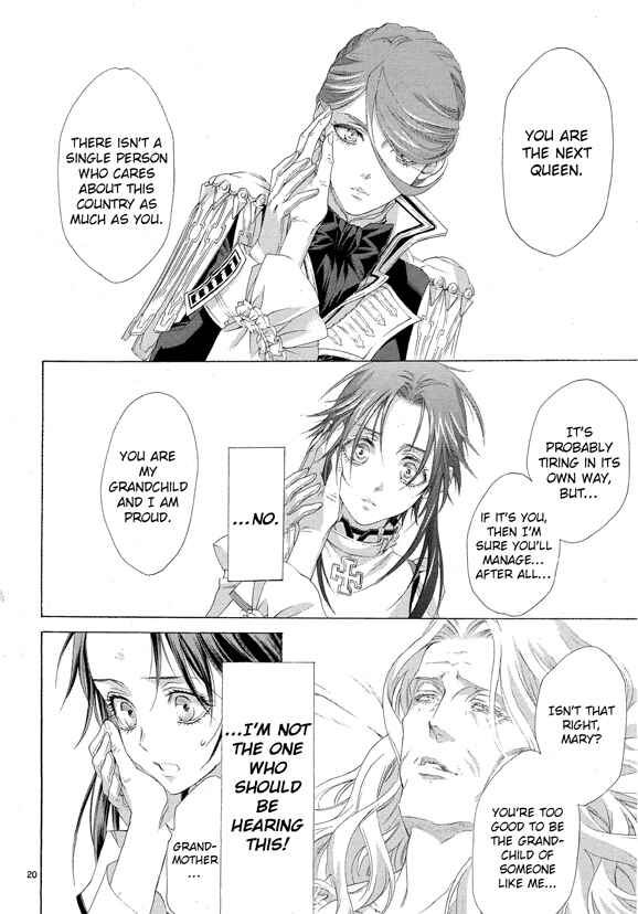 Trinity Blood Chapter 65 - Page 20