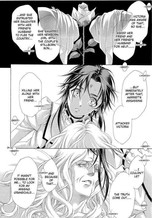 Trinity Blood Chapter 65 - Page 24