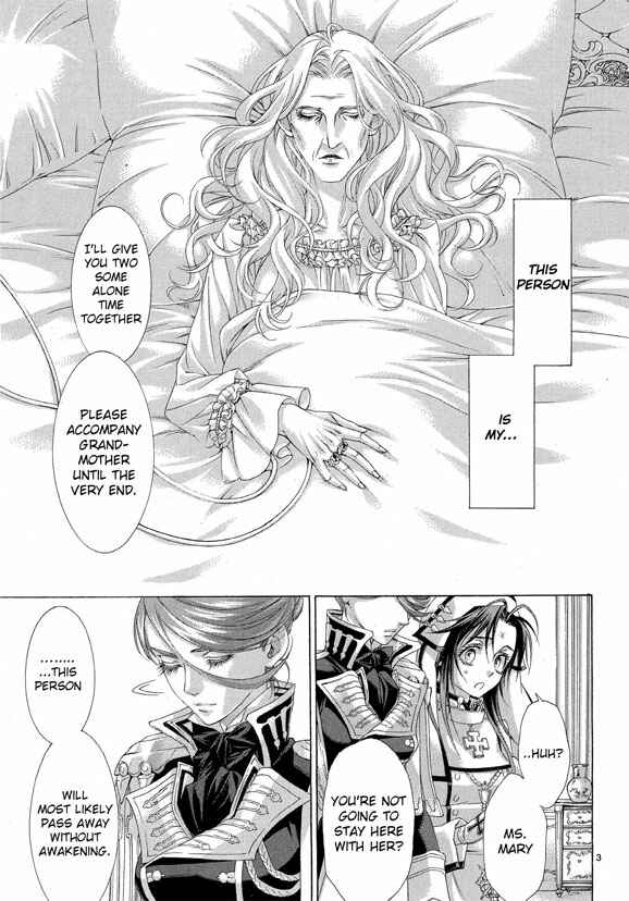 Trinity Blood Chapter 65 - Page 3