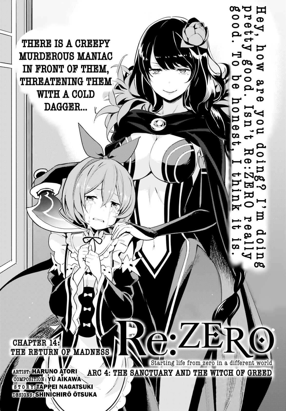 Re:Zero kara Hajimeru Isekai Seikatsu: Dai 4-shou—Seiiki to Gouyoku no Majo Chapter 14.1 - Page 1