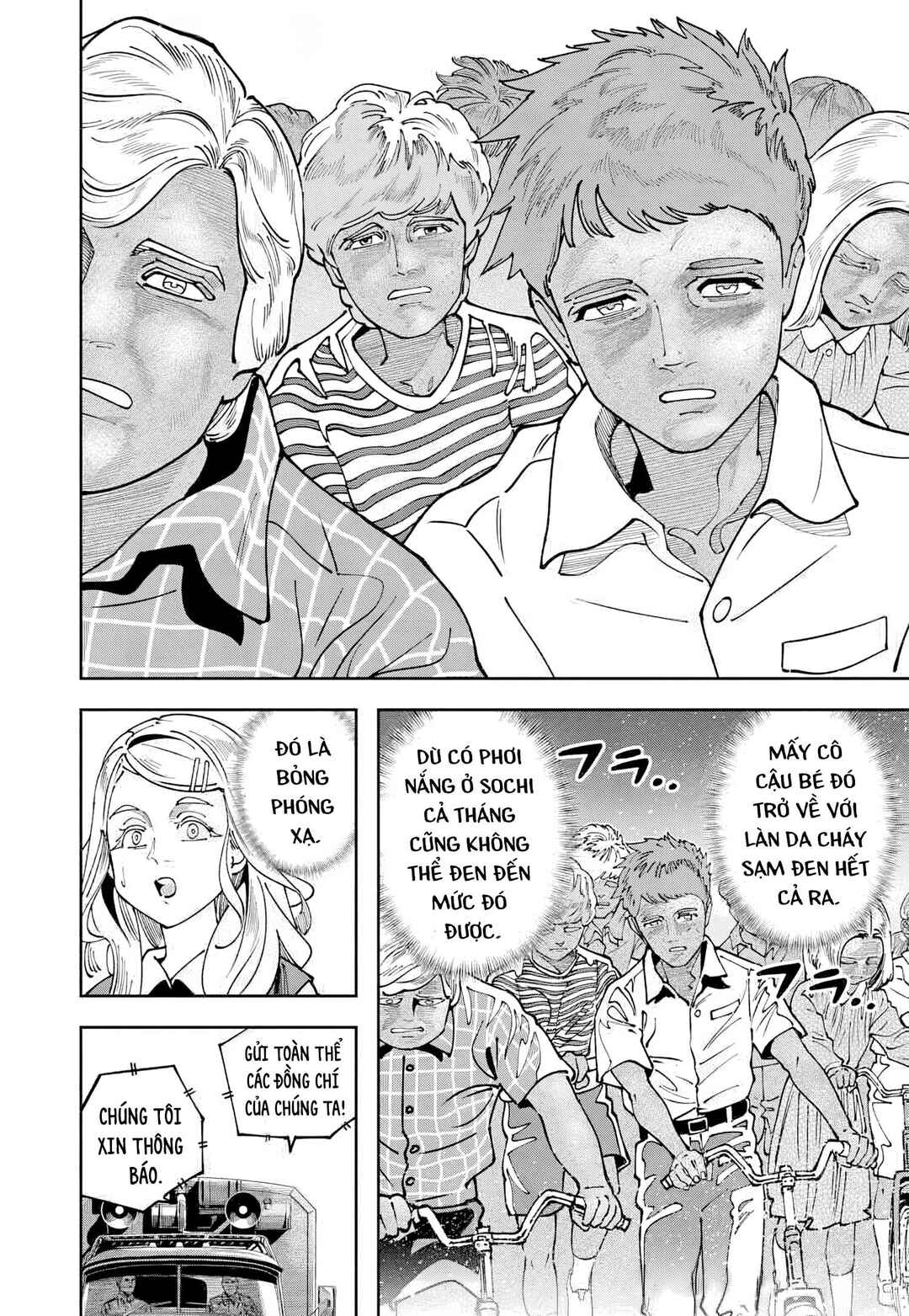 Chernobyl no Inori Chapter 10 - Page 13