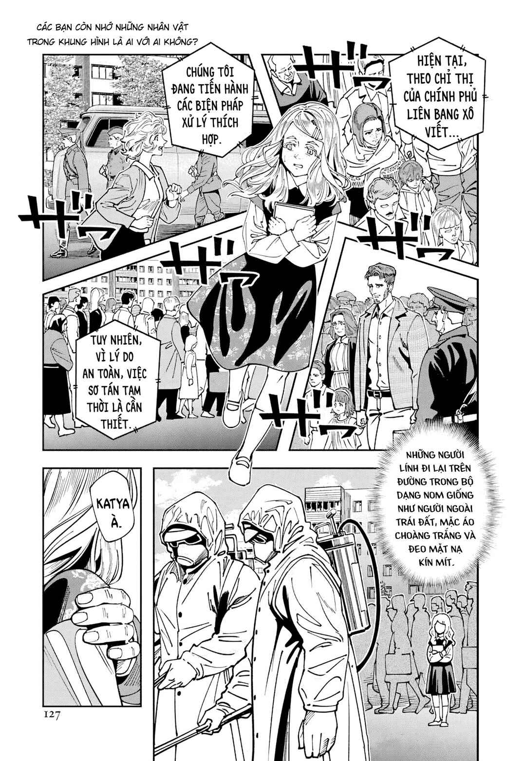 Chernobyl no Inori Chapter 10 - Page 14