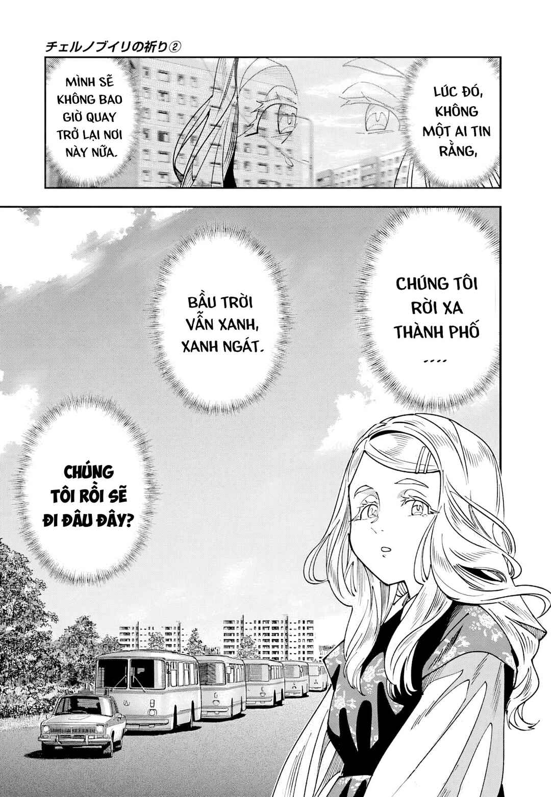 Chernobyl no Inori Chapter 10 - Page 16