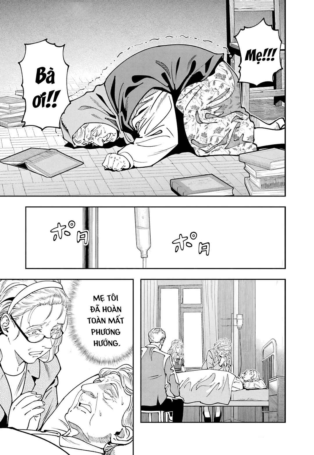 Chernobyl no Inori Chapter 10 - Page 30