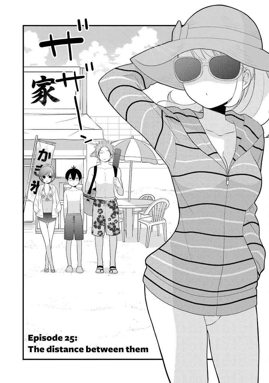Kuzumi-kun, Can't You Read the Room? Chapter 25 - Page 2