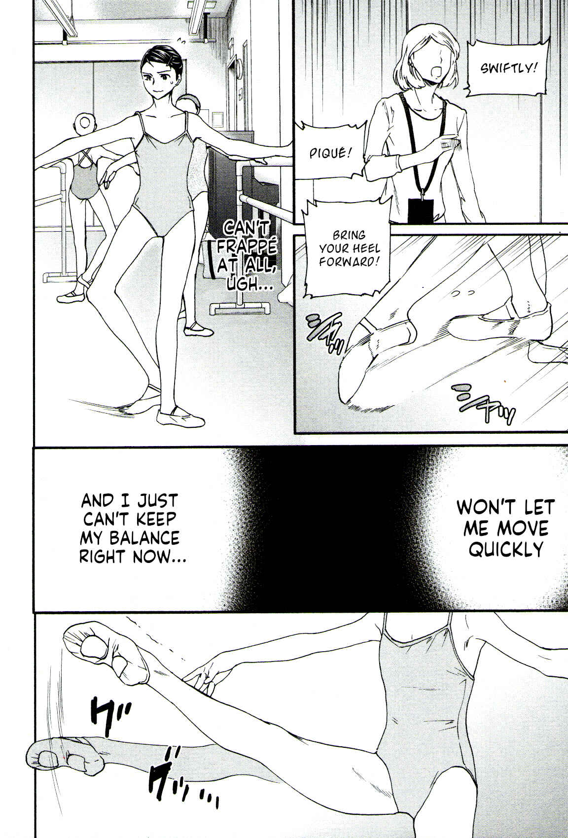 Kenrantaru Grande Scène Chapter 67 - Page 12