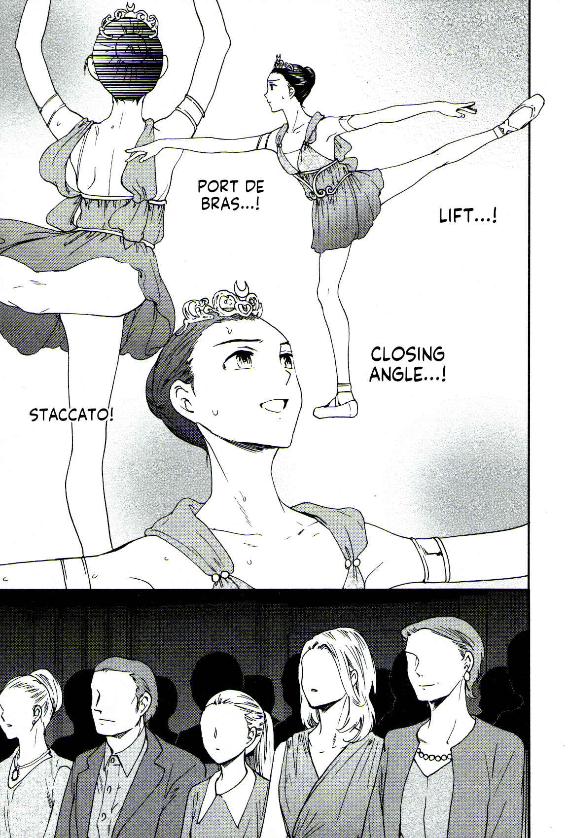 Kenrantaru Grande Scène Chapter 67 - Page 17