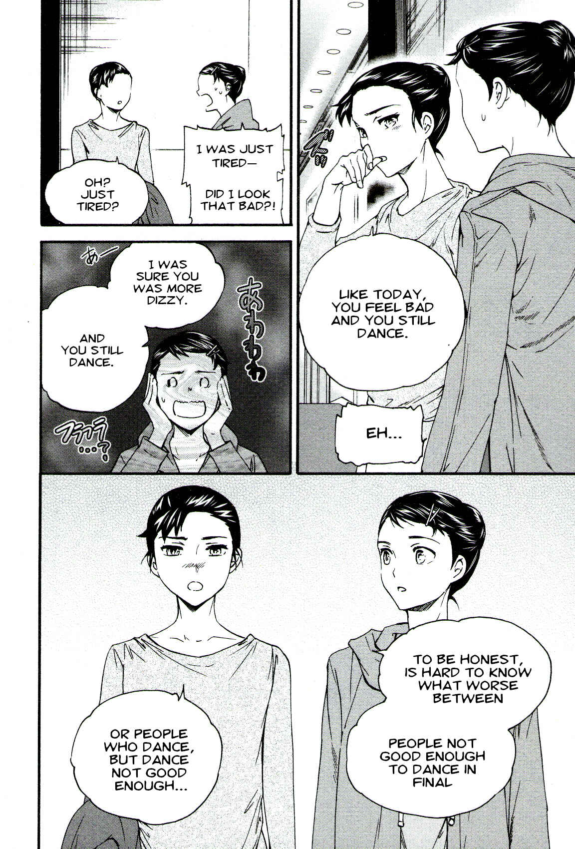 Kenrantaru Grande Scène Chapter 67 - Page 30