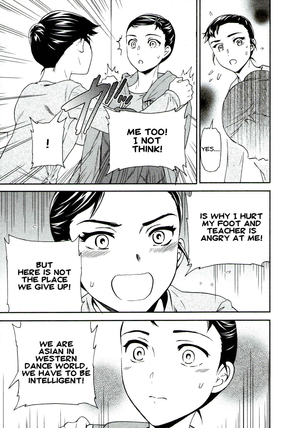 Kenrantaru Grande Scène Chapter 67 - Page 33