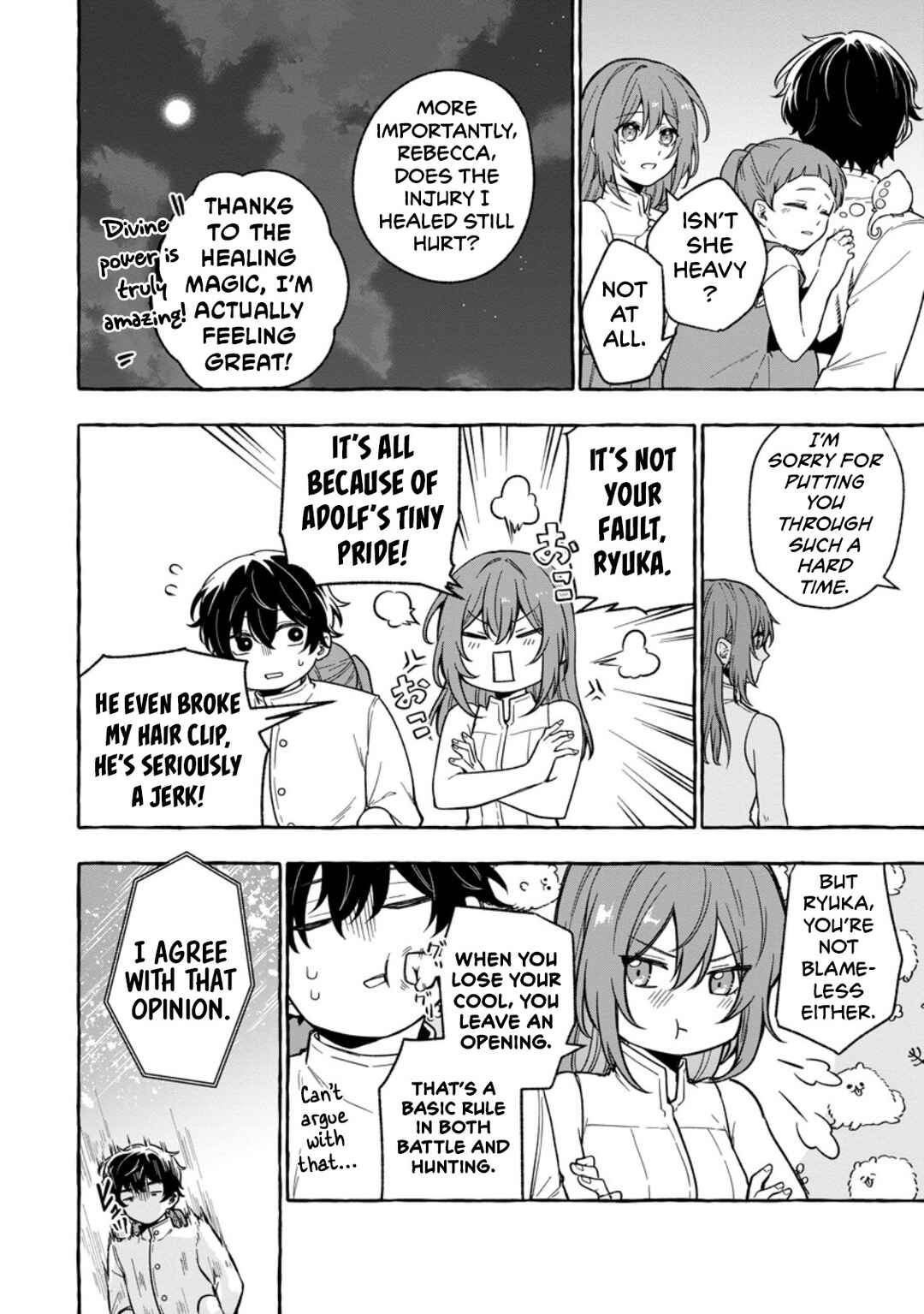 Megami no Daikousha to Natta Shounen, Banjou no Ou to Naru Chapter 5 - Page 25