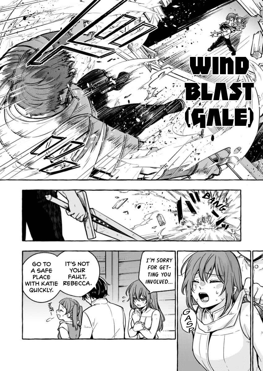 Megami no Daikousha to Natta Shounen, Banjou no Ou to Naru Chapter 5 - Page 3