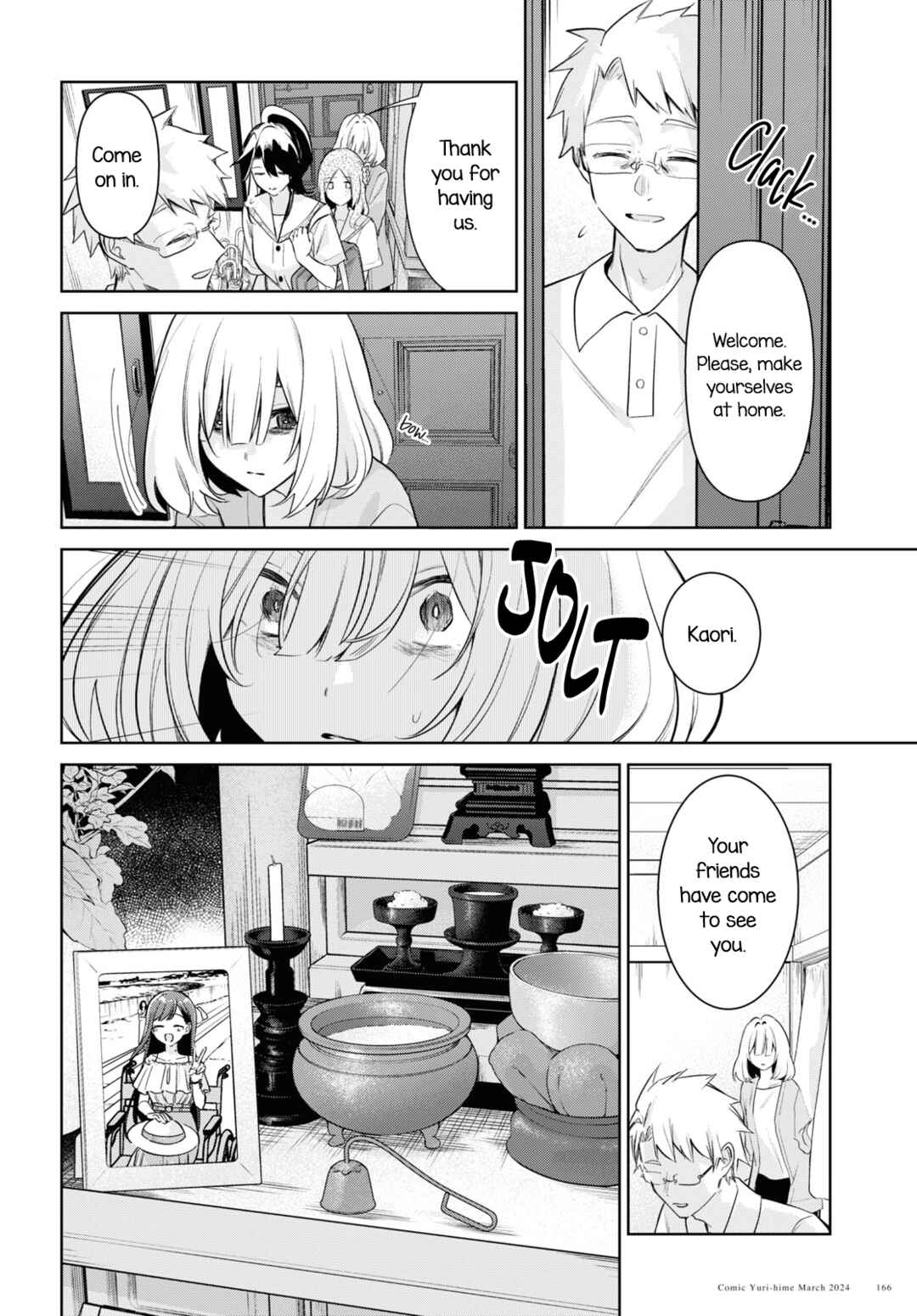 Kimi to Tsuzuru Utakata Chapter 32 - Page 10