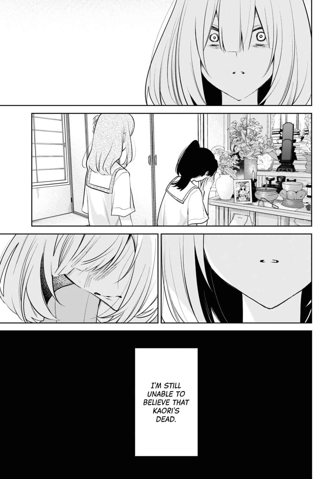 Kimi to Tsuzuru Utakata Chapter 32 - Page 11