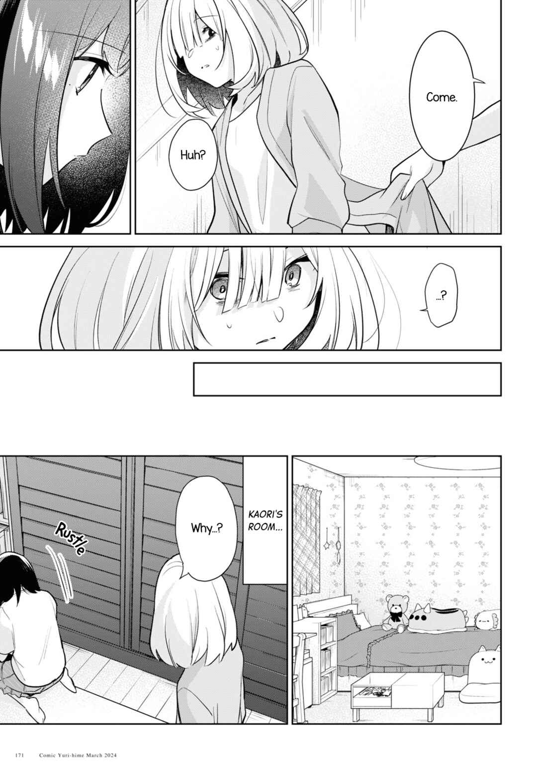 Kimi to Tsuzuru Utakata Chapter 32 - Page 15