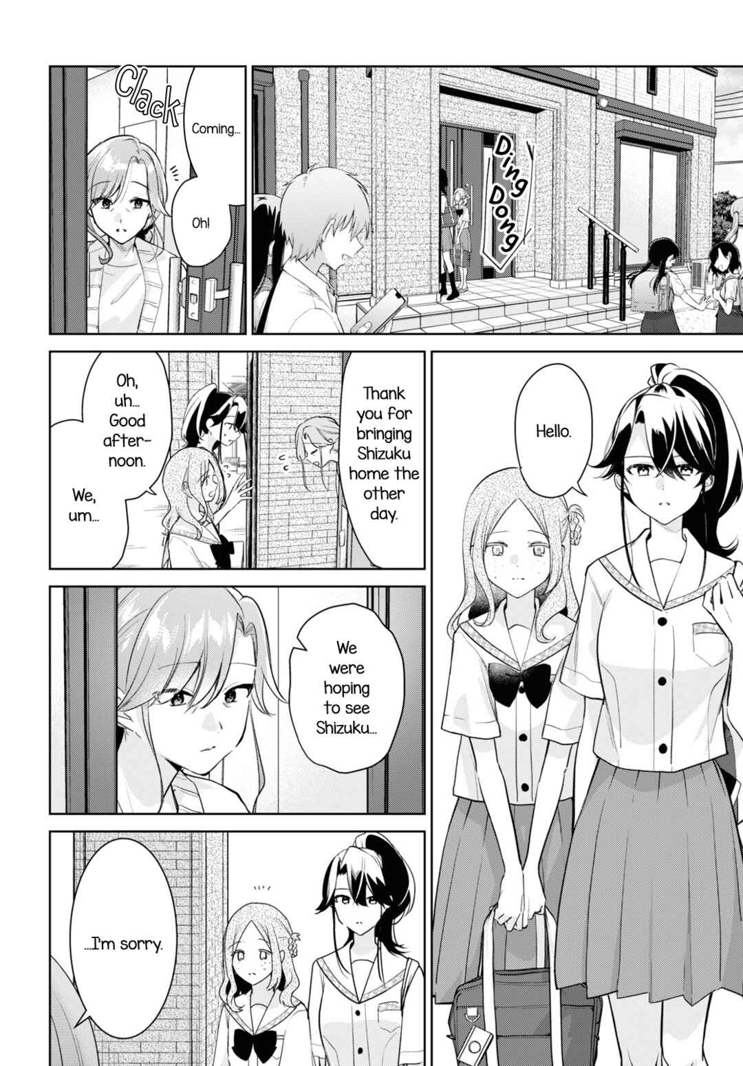 Kimi to Tsuzuru Utakata Chapter 32 - Page 2