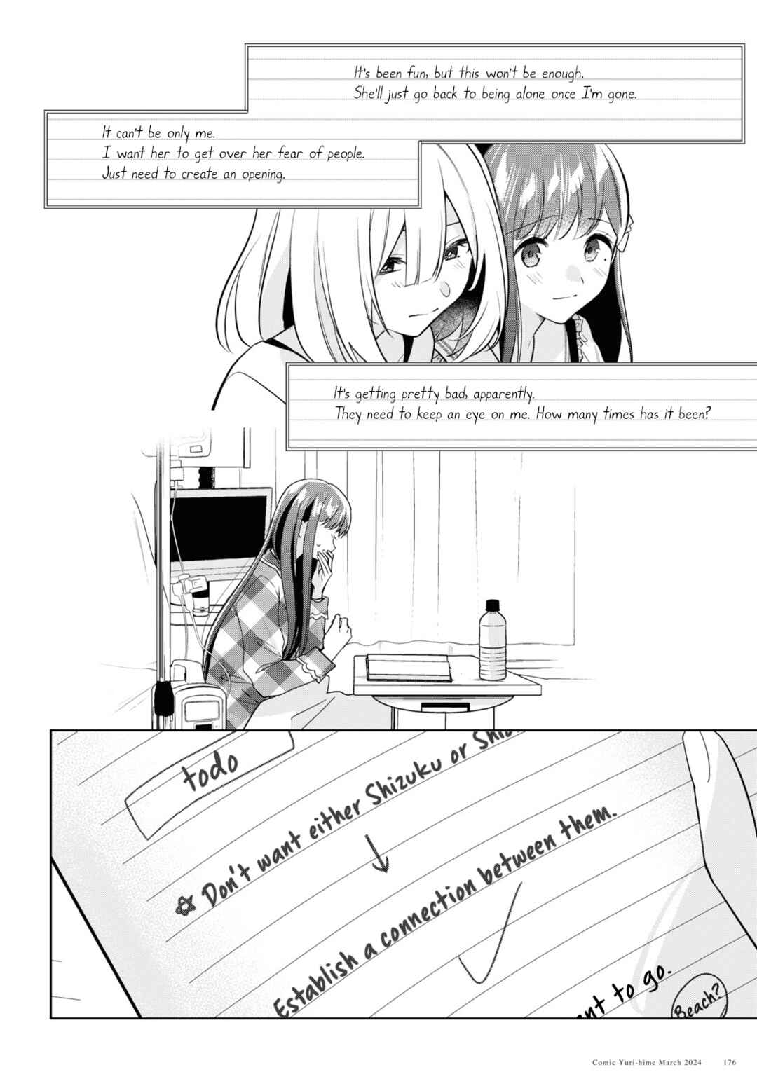 Kimi to Tsuzuru Utakata Chapter 32 - Page 20