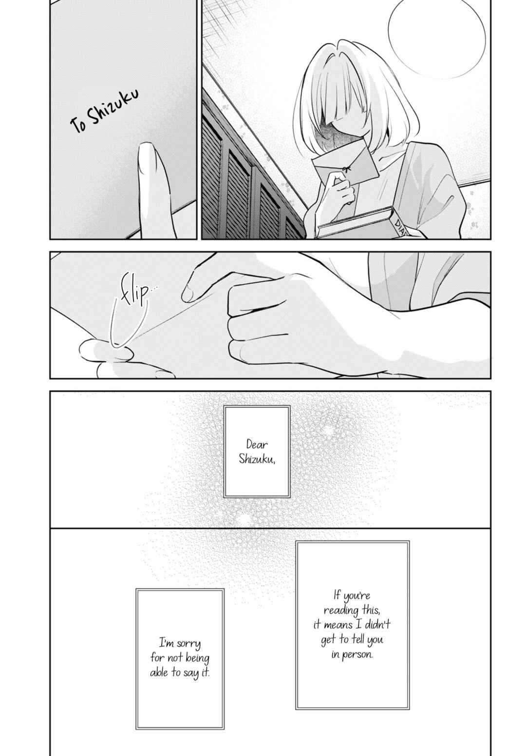 Kimi to Tsuzuru Utakata Chapter 32 - Page 23