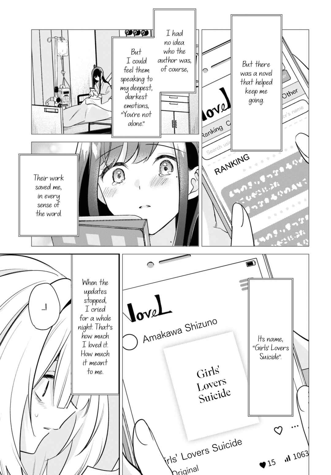 Kimi to Tsuzuru Utakata Chapter 32 - Page 27