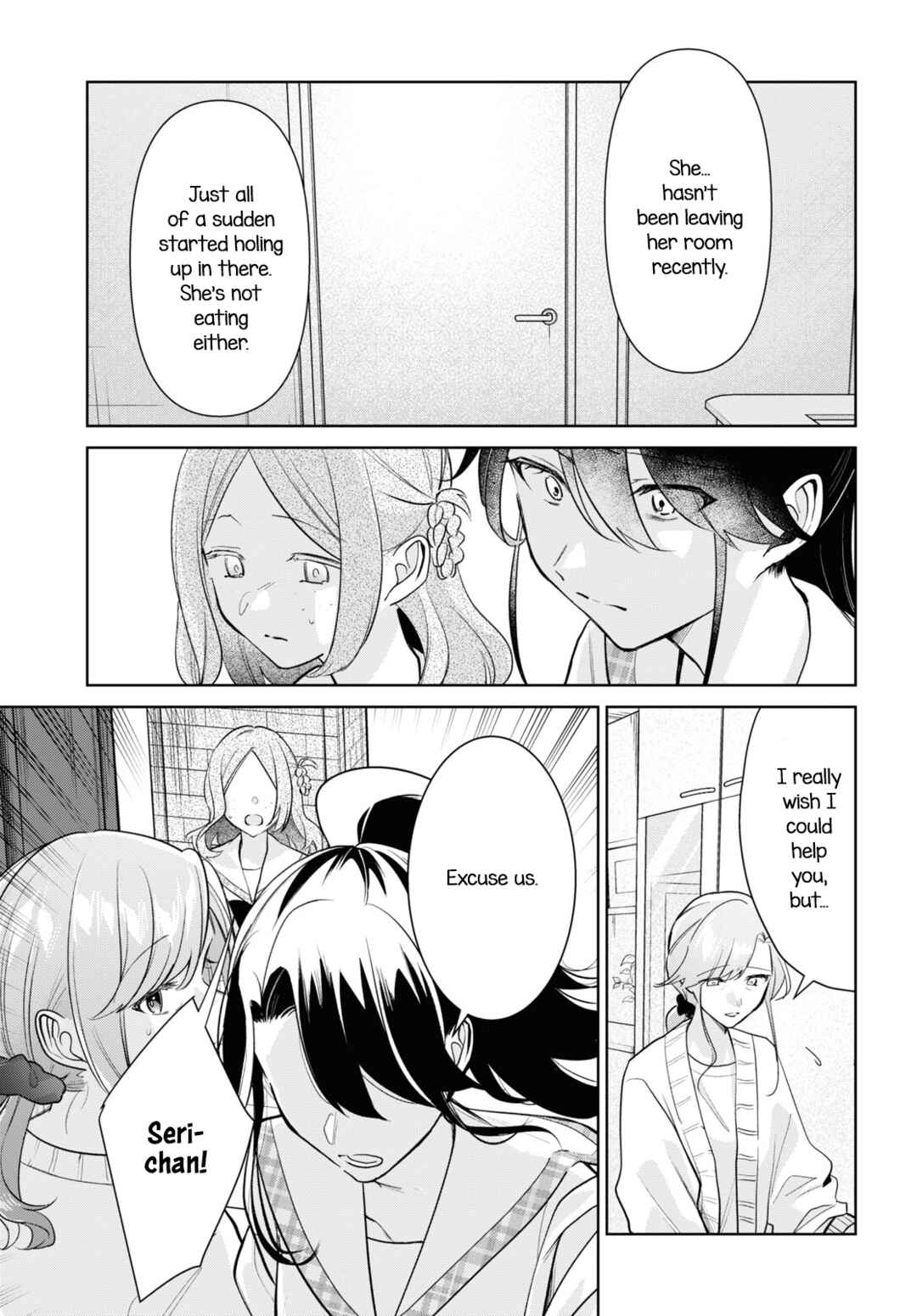 Kimi to Tsuzuru Utakata Chapter 32 - Page 3