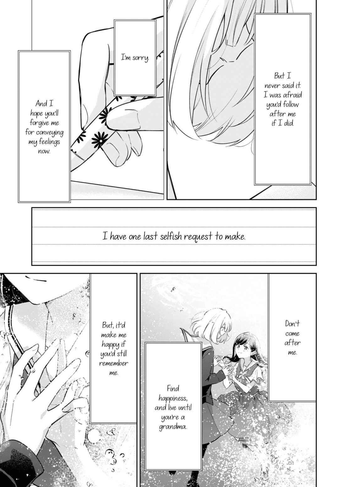 Kimi to Tsuzuru Utakata Chapter 32 - Page 35