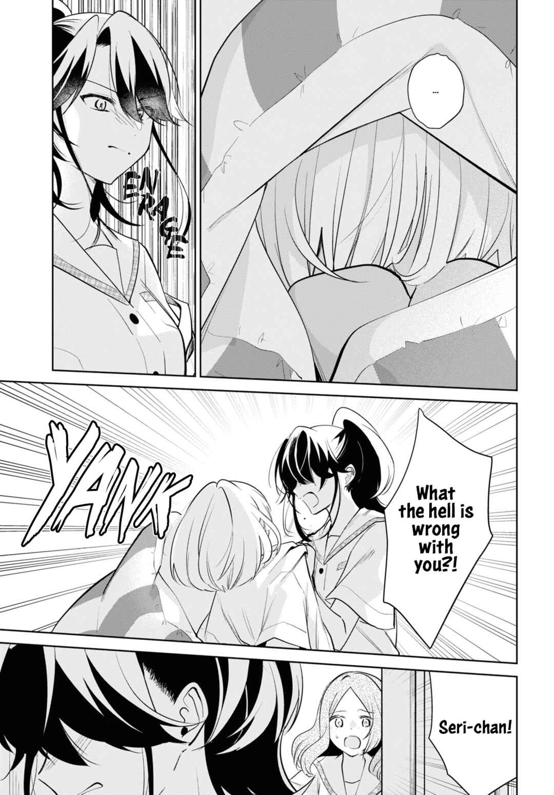 Kimi to Tsuzuru Utakata Chapter 32 - Page 5