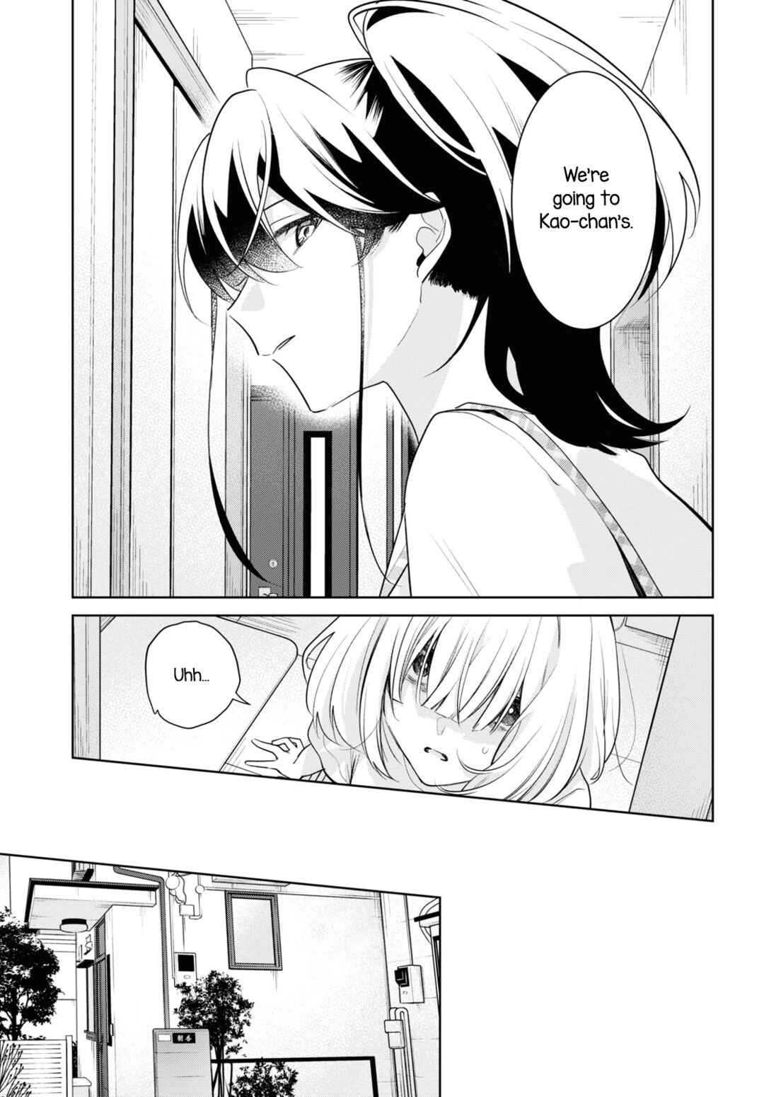 Kimi to Tsuzuru Utakata Chapter 32 - Page 9