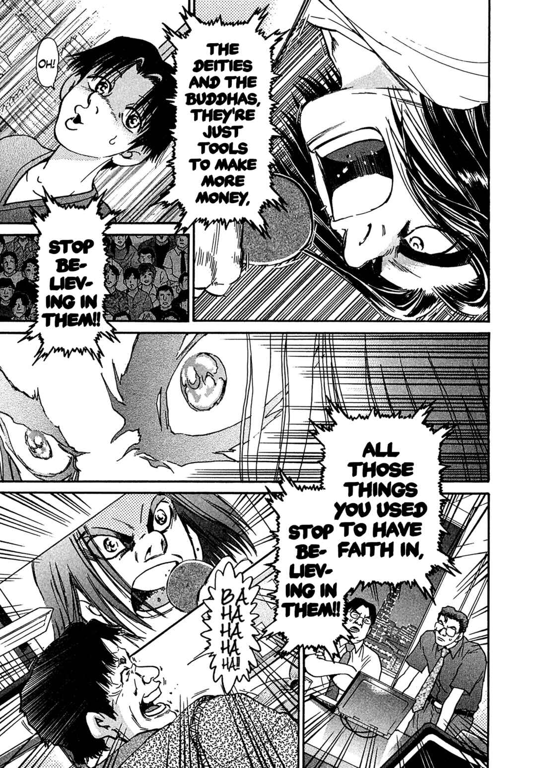 Kiichi VS Chapter 25 - Page 14