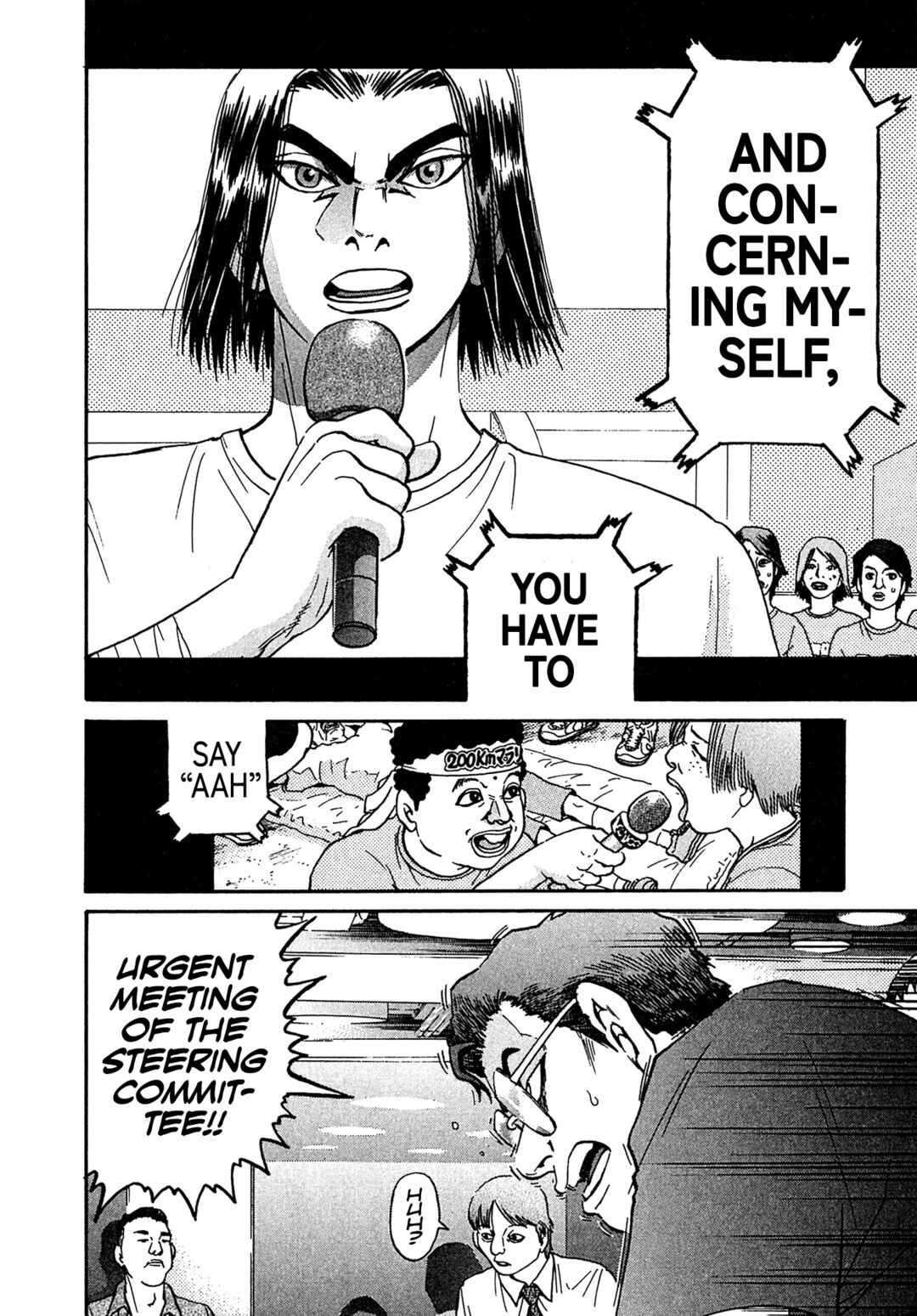 Kiichi VS Chapter 25 - Page 17