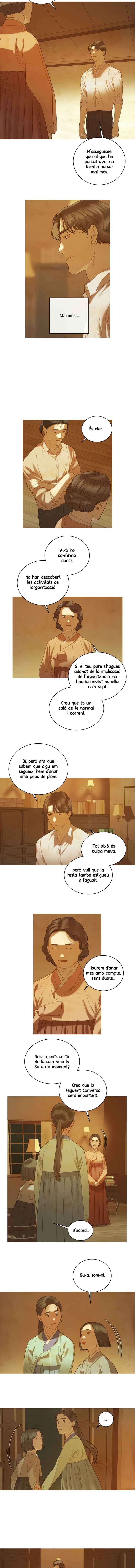 Gorae Byul - The Gyeongseong Mermaid Chapter 46 - Page 7